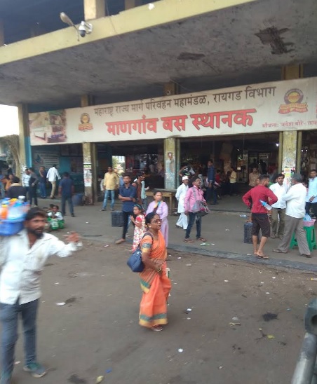 mangaon depo